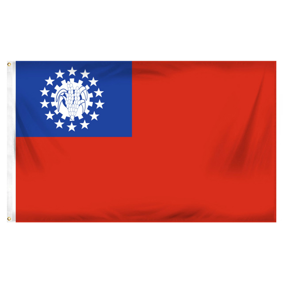 Burma flag with blue and red design featuring a white emblem and stars on a white background
