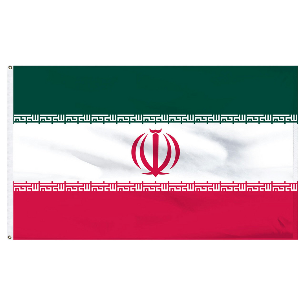 Flag of Iran with green, white, and red and a central red emblem