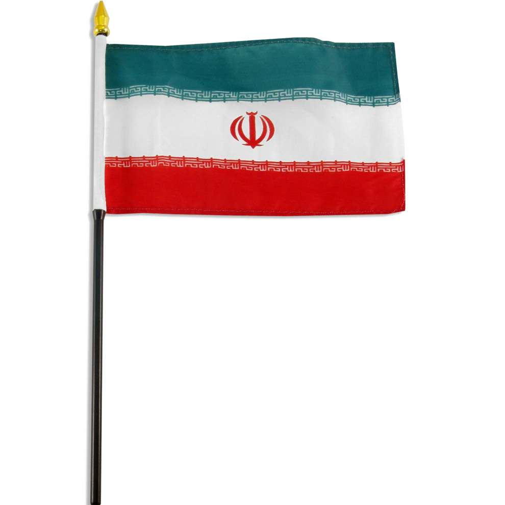 Flag of Iran with green, white, and red and a central red emblem