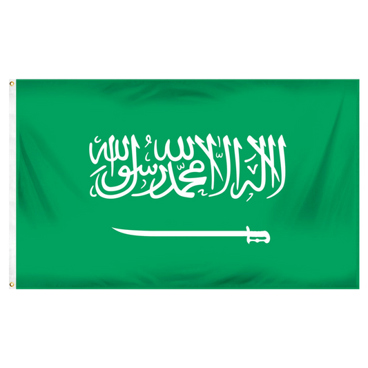 Green flag of Saudi Arabia with white Arabic text and a sword on a green background