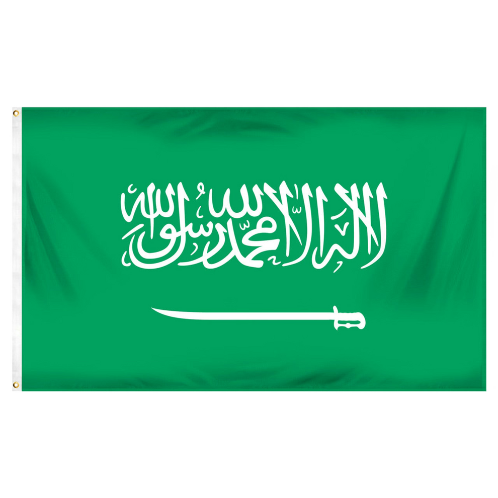 Green flag of Saudi Arabia with white Arabic text and a sword on a green background