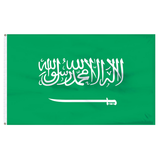 Flag of Saudi Arabia with green background and white Arabic text and sword emblem