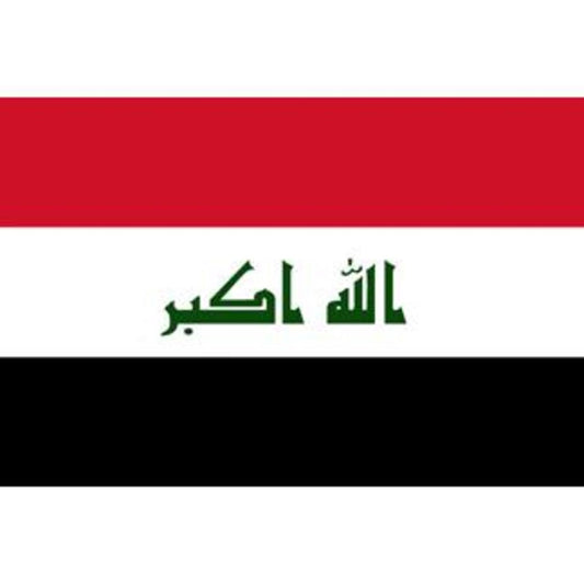 Iraq Flag 3ft x 5ft Nylon