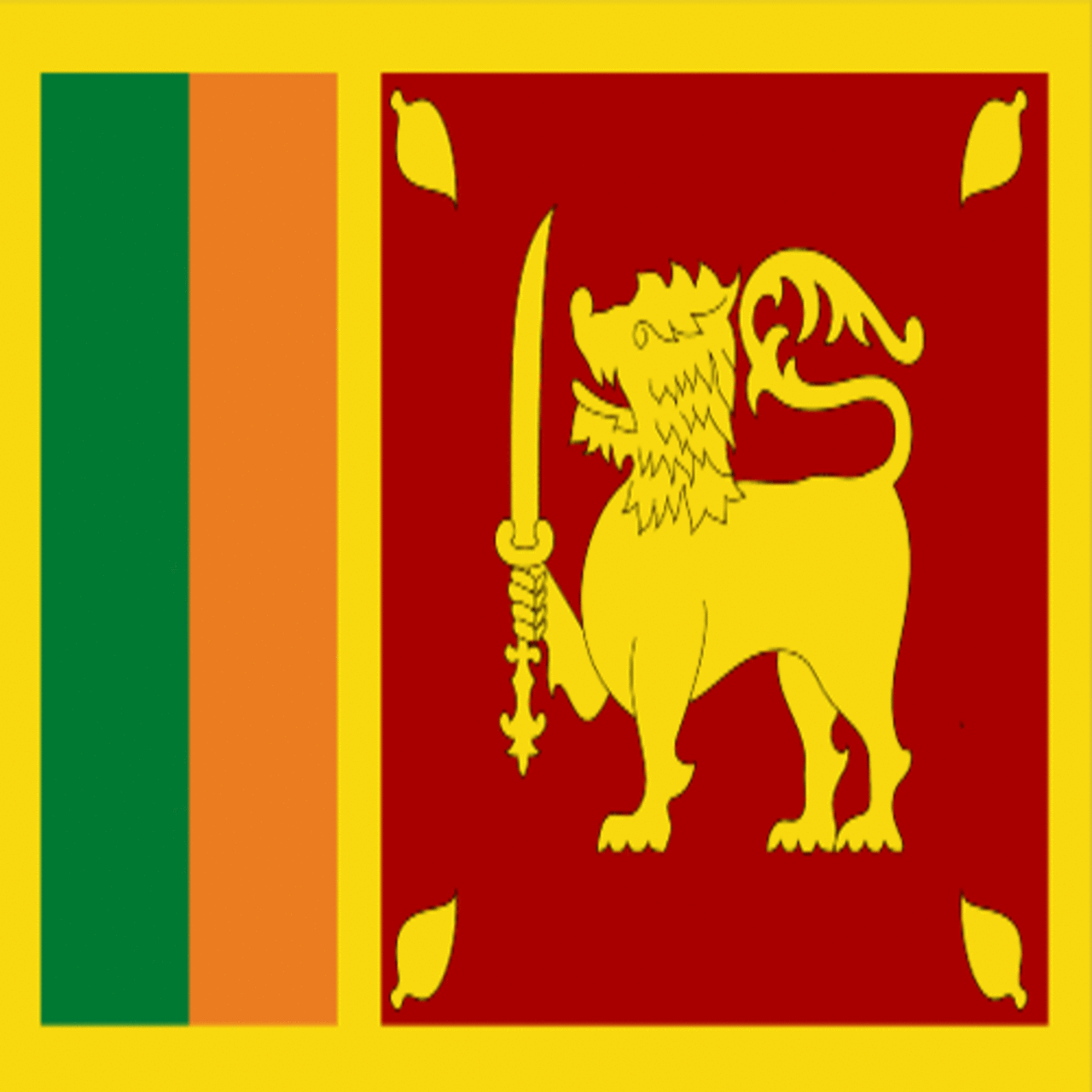 Sri Lanka 6' x 10' Nylon Flag