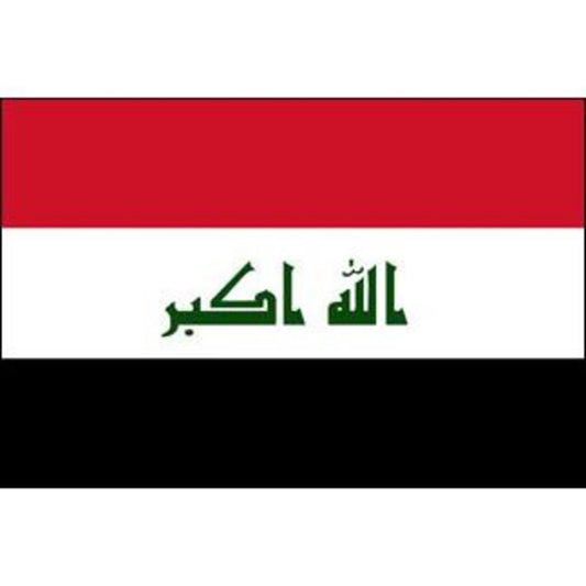 Iraq 2ft x 3ft Nylon Flag