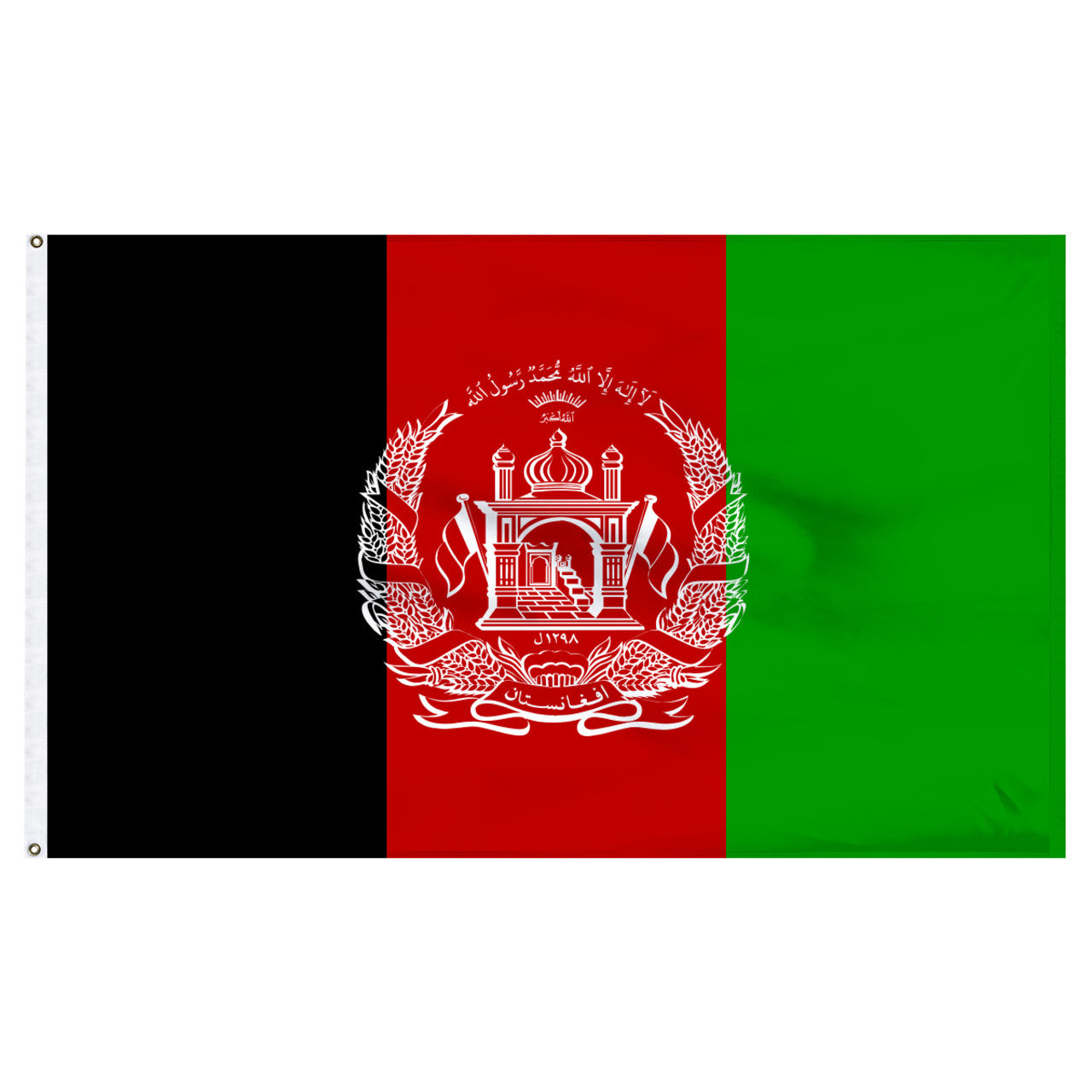 Afghanistan 6' x 10' Nylon Flag