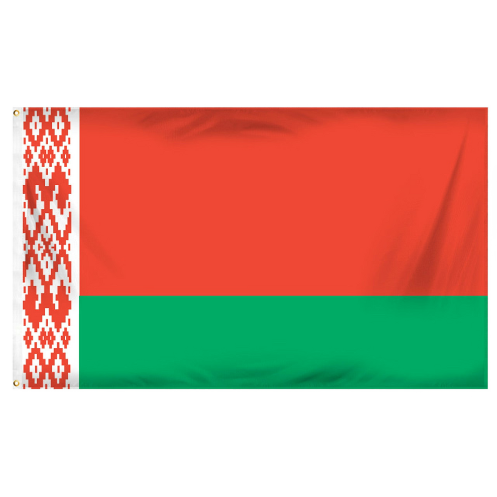 Belarus flag with red and green colors and a decorative border on a white background