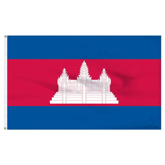 Flag of Cambodia with a temple emblem on a white background