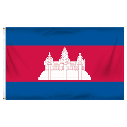 Flag of Cambodia with a temple emblem on a white background