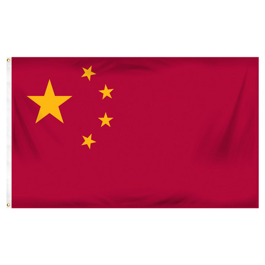 China flag with a red background and a single large yellow star in the corner with four smaller stars, displayed on a white background