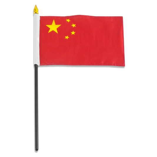 China flag with a red background and a single large yellow star in the corner with four smaller stars, displayed on a white background
