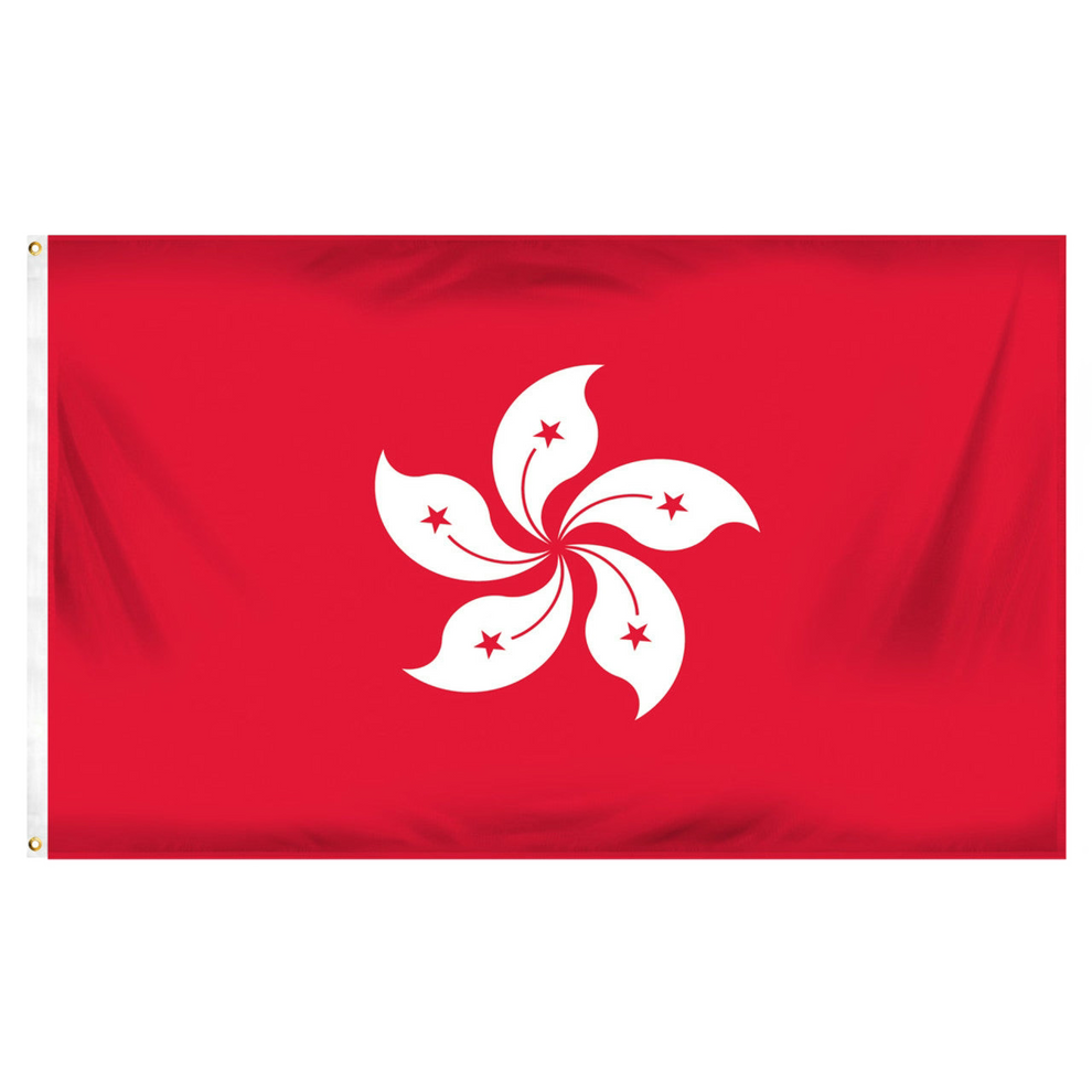Hong Kong red flag with a white star emblem on a white background
