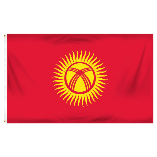 Kyrgyzstan flag with a yellow emblem on a red background