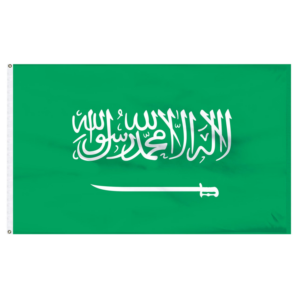 Flag of Saudi Arabia with green background and white text and sword emblem