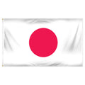 3ft x 5ft Japan Flag - Printed Polyester
