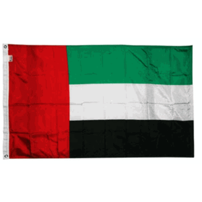 United Arab Emirates 2ft x 3ft Nylon Flag
