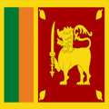 Sri Lanka 6' x 10' Nylon Flag