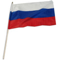 Russian Federation flag 12 x 18 inch
