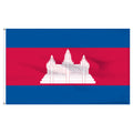 Cambodia 6' x 10' Nylon Flag
