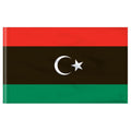 Libya Flag 3ft x 5ft Nylon