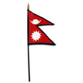 Five-sided flag of Nepal in a stacked red triangular design with blue border and features a white crescent with a white sun and another white sun