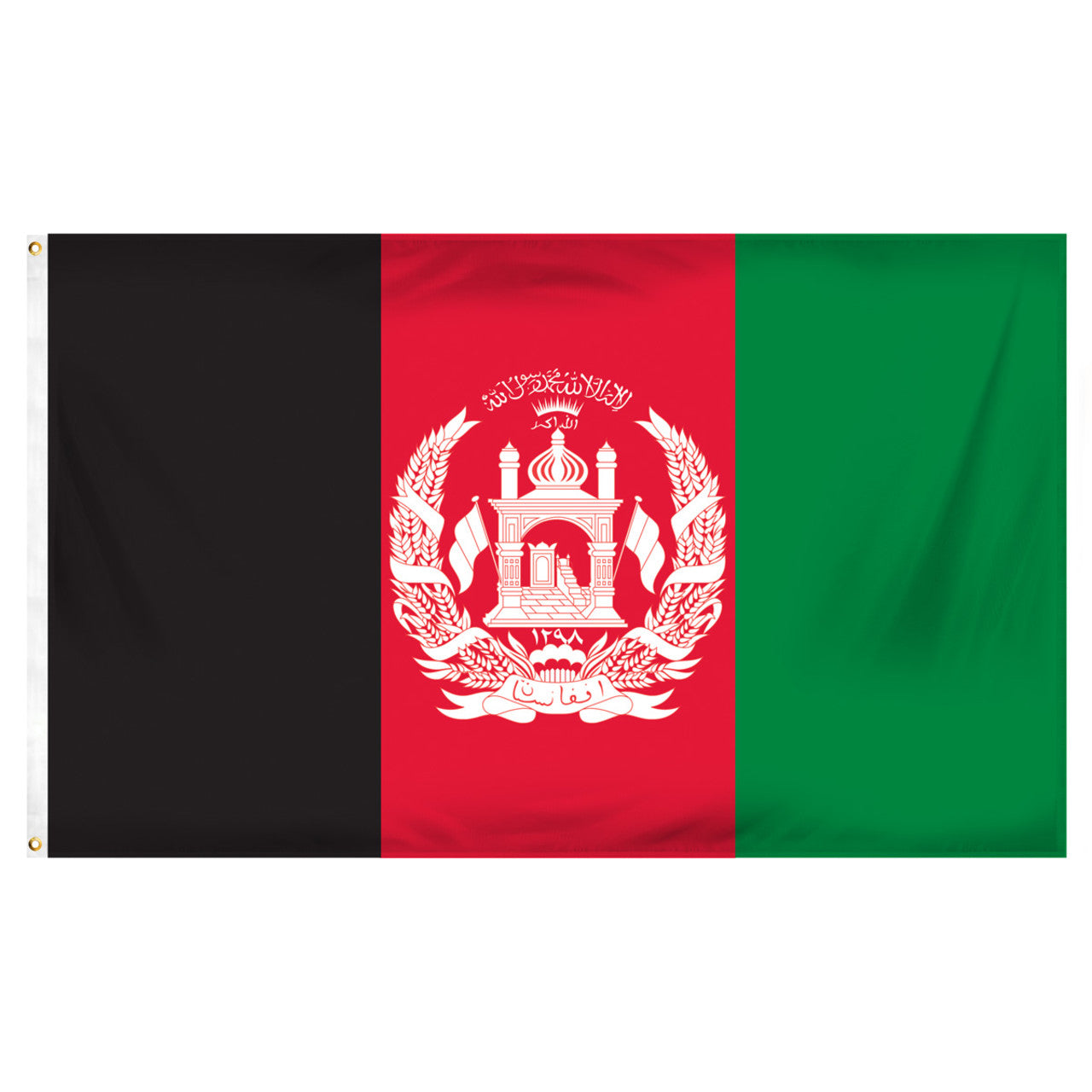 Afghanistan 3ft x 5ft Printed Polyester Flag