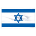 White flag of Israel with two blue horizontal stripes with one on the top and one on the bottom.  A blue Star of David is in the center of the flag.