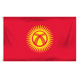 Kyrgyzstan flag with a yellow emblem on a red background
