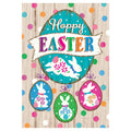 Easter Banner Flag - Wooden Easter - 28in x 40in