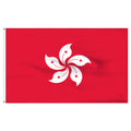 Hong Kong 5ft x 8ft Nylon Flag