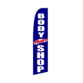 Body Shop Swooper Flag