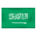 Saudi Arabia 3ft x 5ft Printed Polyester Flag