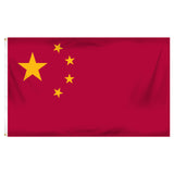 China flag with a red background and a single large yellow star in the corner with four smaller stars, displayed on a white background
