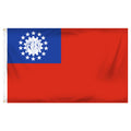Burma 3ft x 5ft Printed Polyester Flag