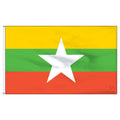 Myanmar 5' x 8' Nylon Flag