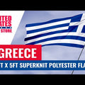 Greece flag 3ft x 5ft Super Knit polyester