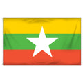 Myanmar Flag 3ft x 5ft Printed Polyester
