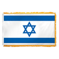 White flag of Israel with two blue horizontal stripes with one on the top and one on the bottom.  A blue Star of David is in the center of the flag.  Flag has yellow fringe on three edges.