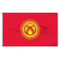 Kyrgyzstan 3' x 5' Nylon Flag