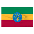 Ethiopia 6' x 10' Nylon Flag