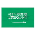 Saudi Arabia 6' x 10' Nylon Flag