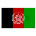Afghanistan 4ft x 6ft Nylon Flag