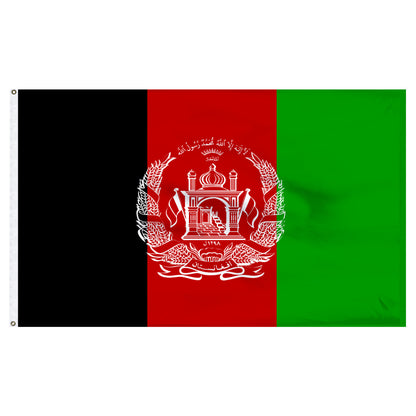 Afghanistan Flag 2ft x 3ft Nylon