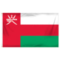 Oman Flag 3ft x 5ft Printed Polyester