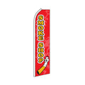Smoke Shop Swooper Flag
