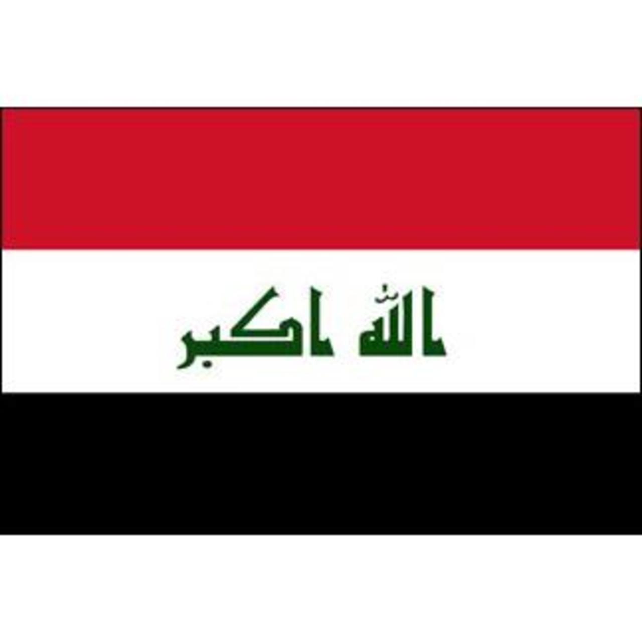 Iraq 4ft x 6ft Nylon Flag