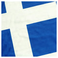Greece flag 3ft x 5ft Super Knit polyester