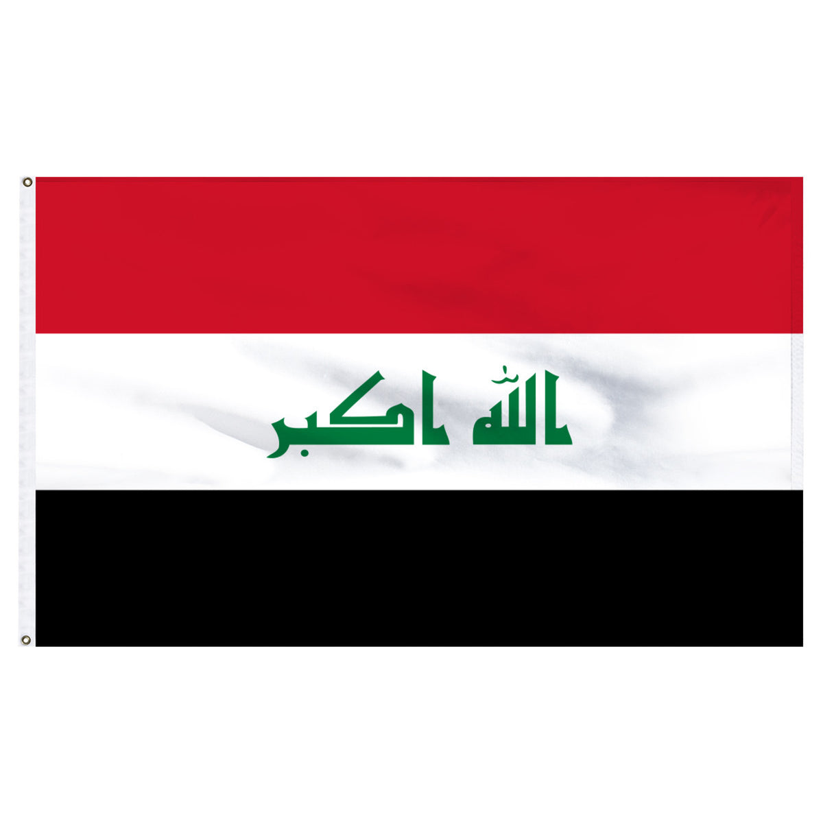 Flag of Iraq with a red, white, and black color scheme and green Arabic text.