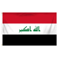 Iraq 3ft x 5ft Printed Polyester Flag